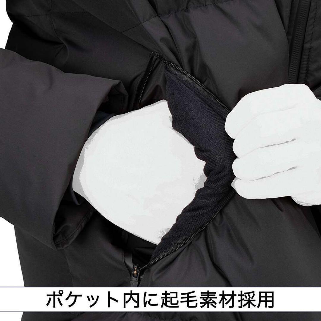 【ミズノプロ】ダウンコート クラウドベージュ XO 12JEBB70