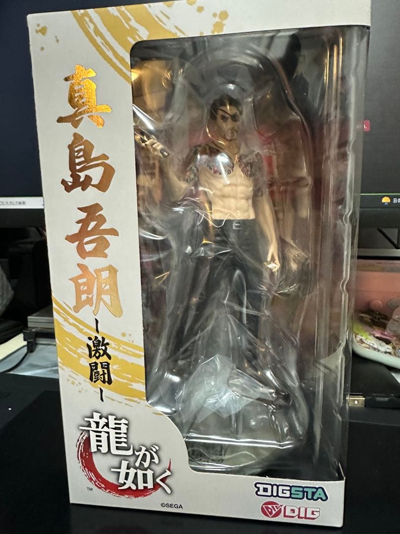 真島吾朗 フィギュア DIGSTA