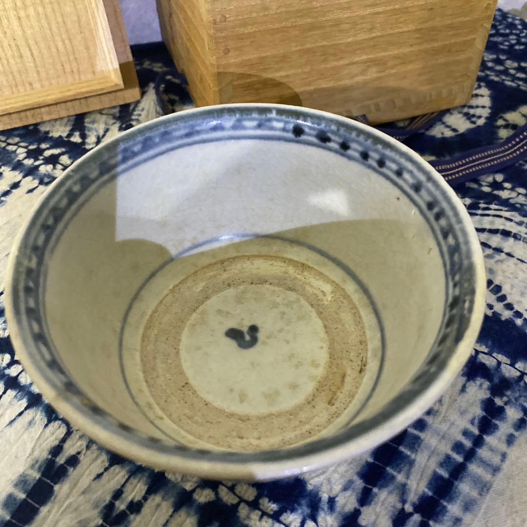 安南　茶碗