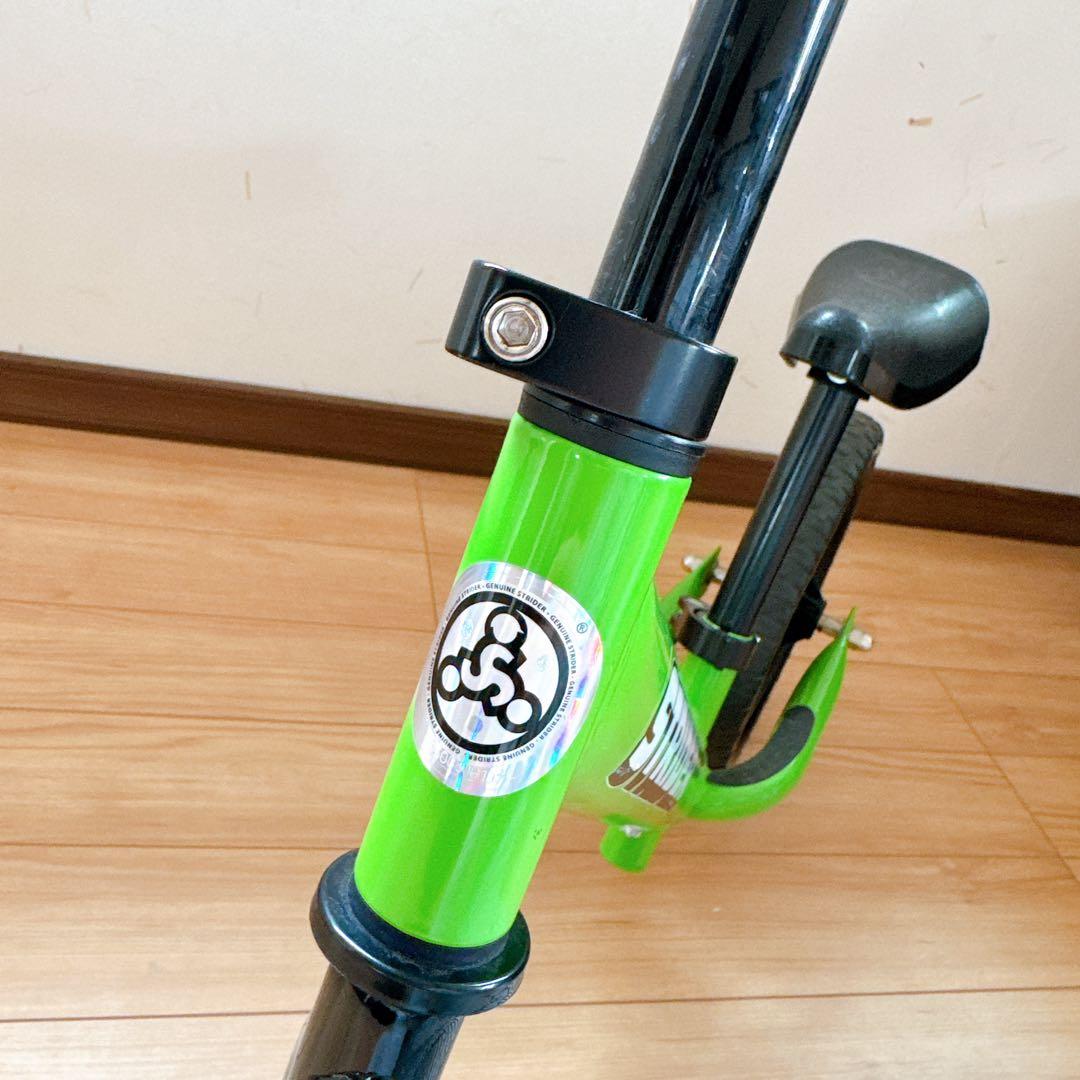 STRIDER ストライダー クラシック 12インチ グリーン 正規品