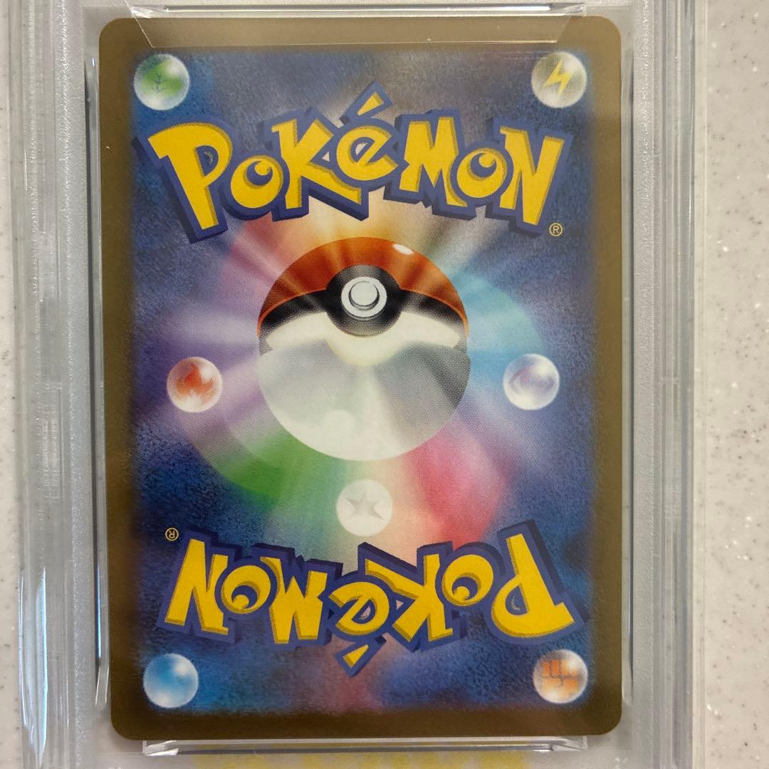 2023 ポケモンカード グレイシア 長場プロモ PSA10 #069