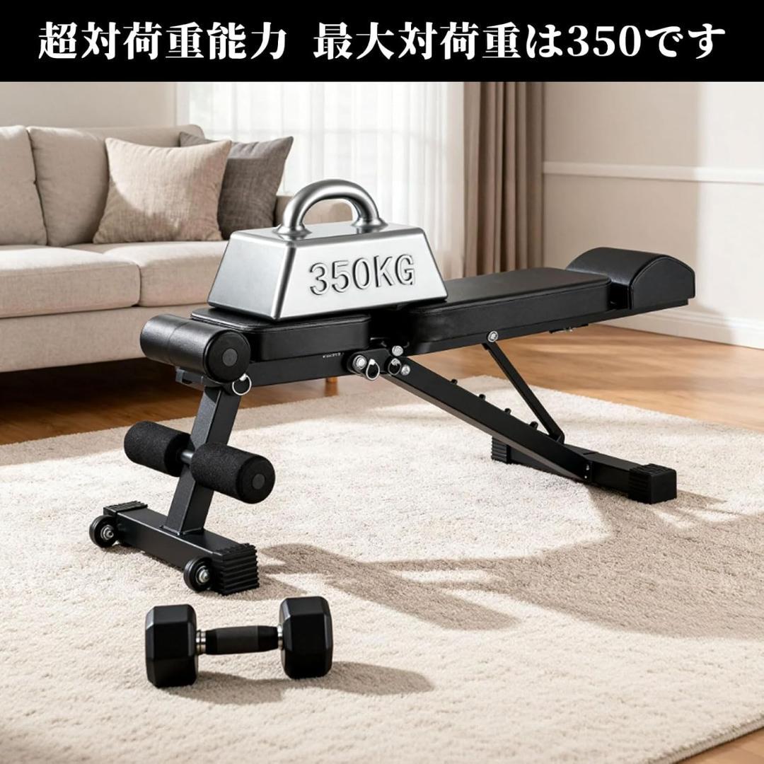 トレーニングベンチ 折りたたみ式 インクラインベンチ フラットベンチ 角度調整