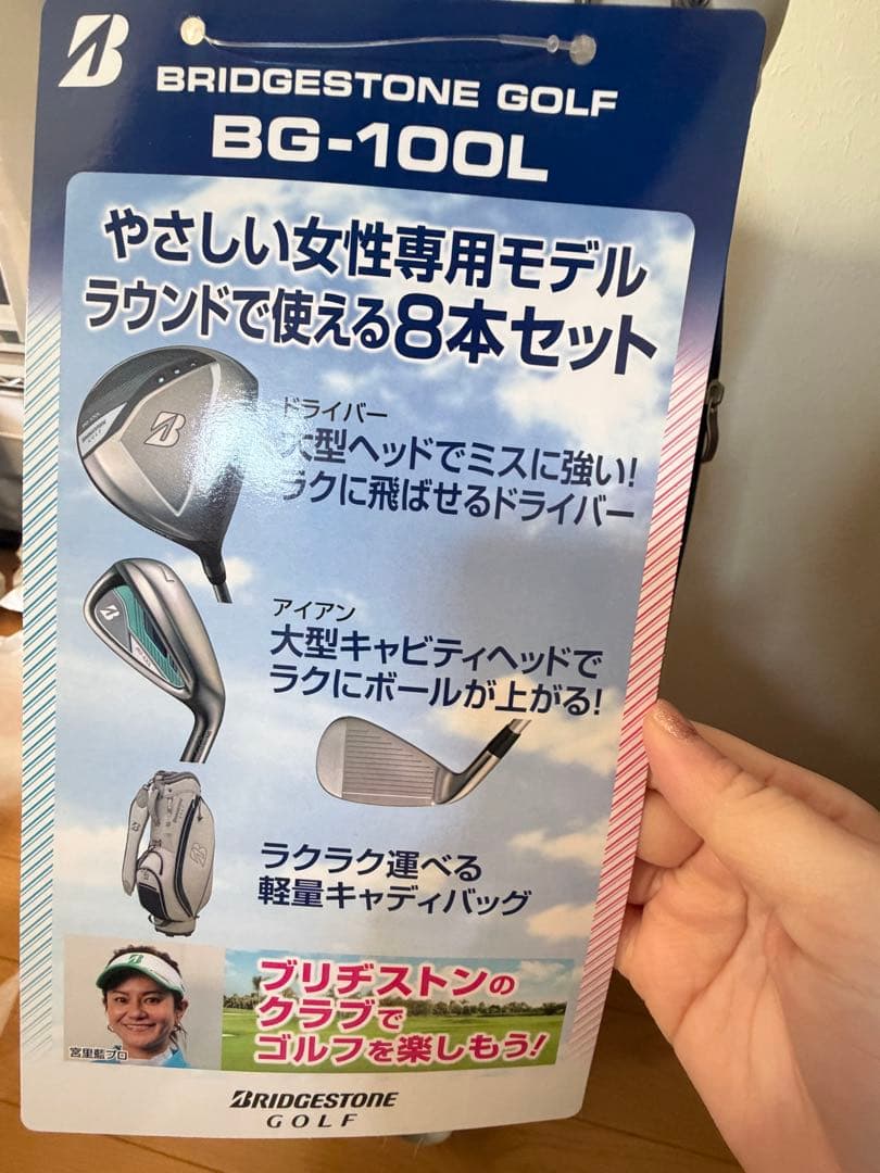 キャディバッグ　フード付き　未使用新品