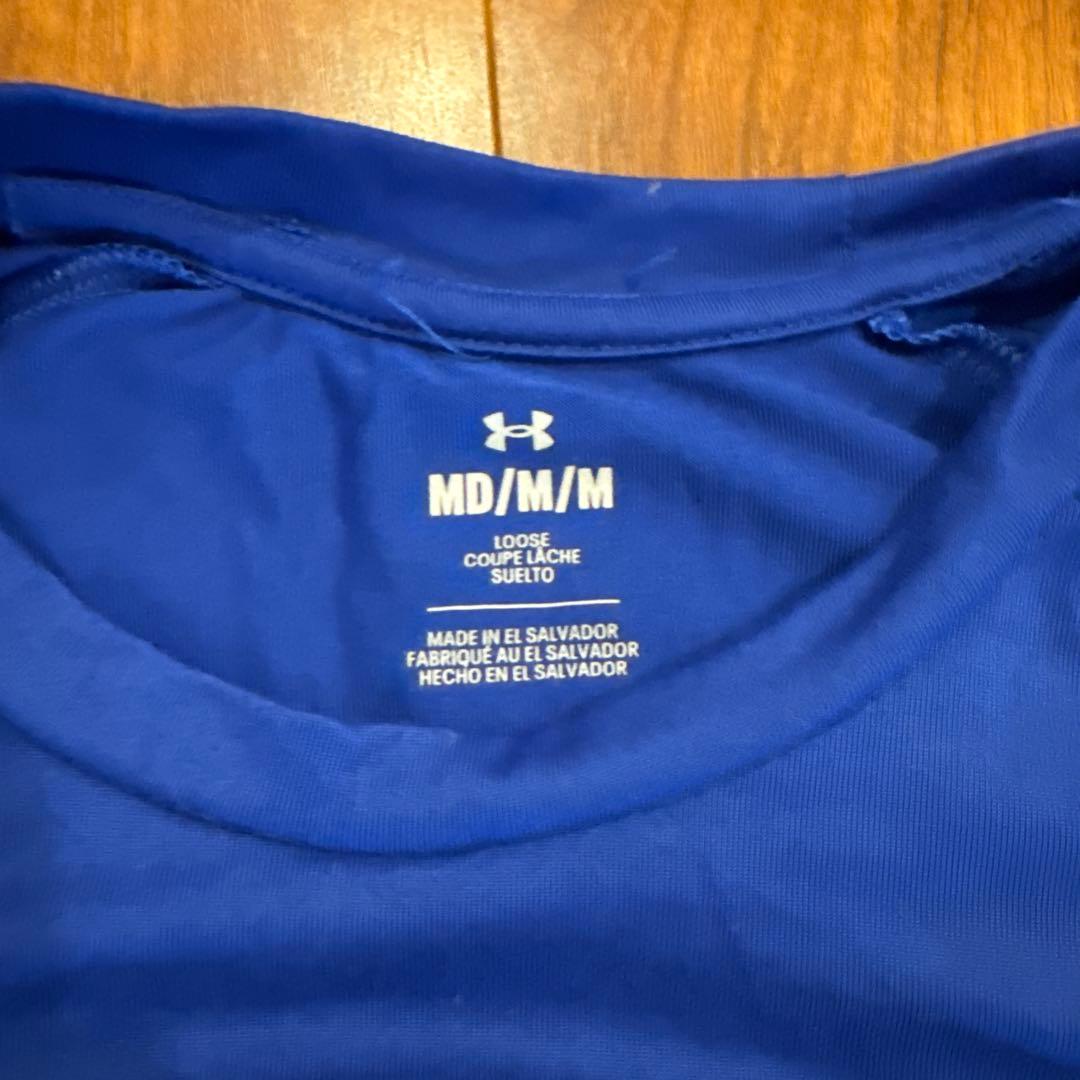 Under Armour IMG Academy Tシャツ 青