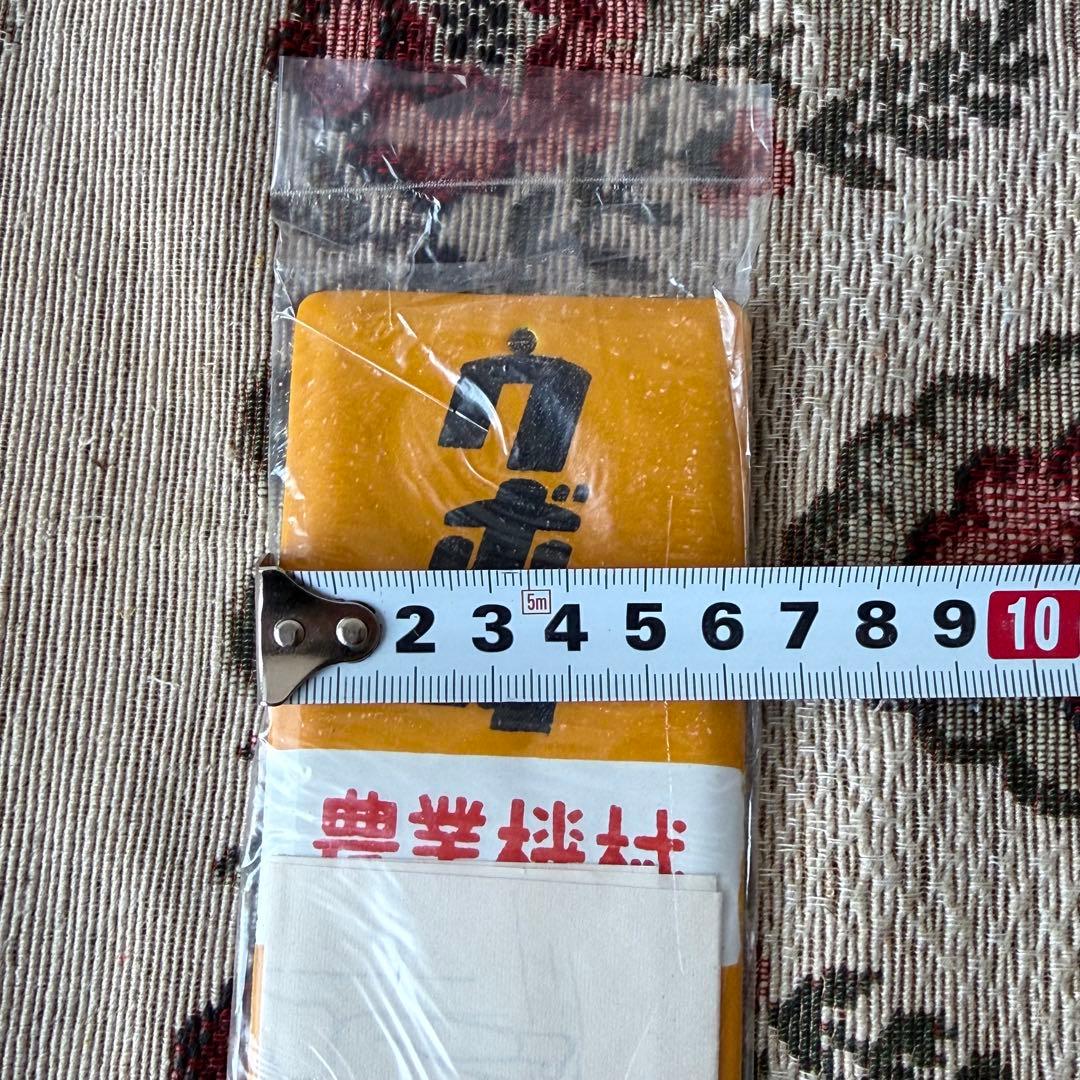 【超希少/未開封】クボタ 農業機械愛用者標 看板 昭和レトロ 久保田鉄工 当時物