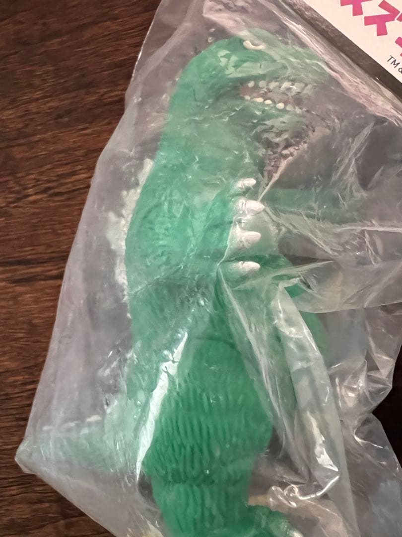 サンガッツ本舗　東宝怪獣総進撃 鈴木製作所　クリアブルー　緑　2体set