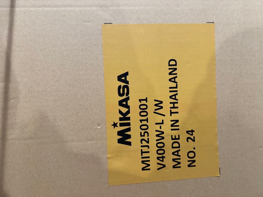 Mikasa V400W-L/W バレーボール 10個セット