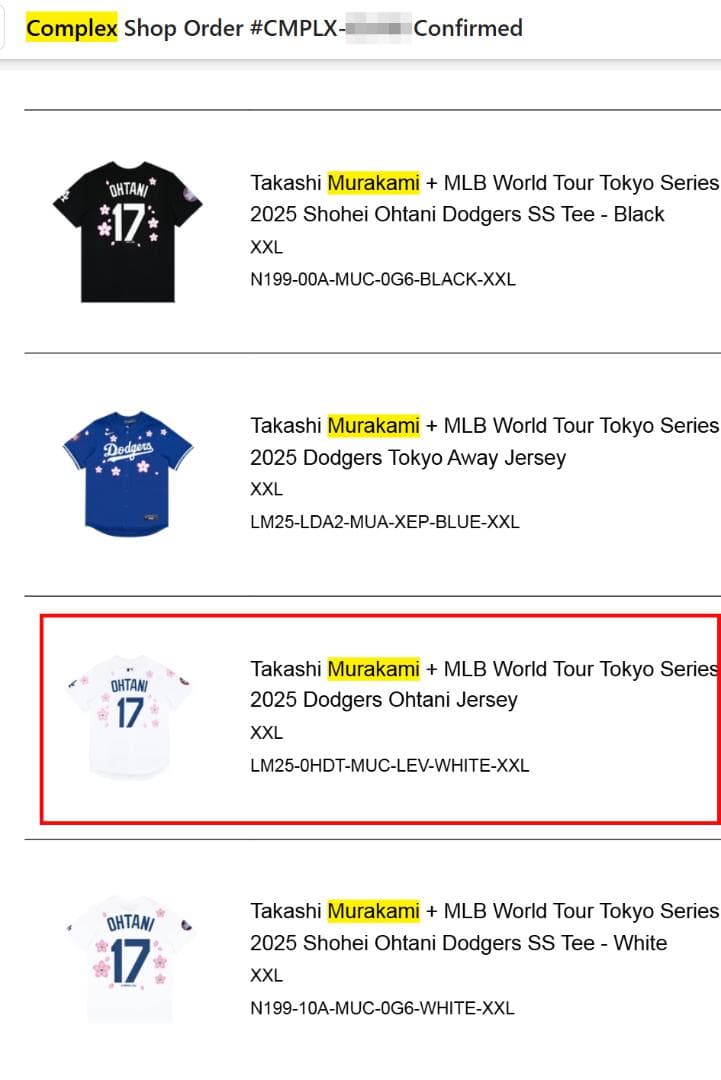 NIKE 村上隆 MLB ドジャース 大谷翔平 東京シリーズ XXL