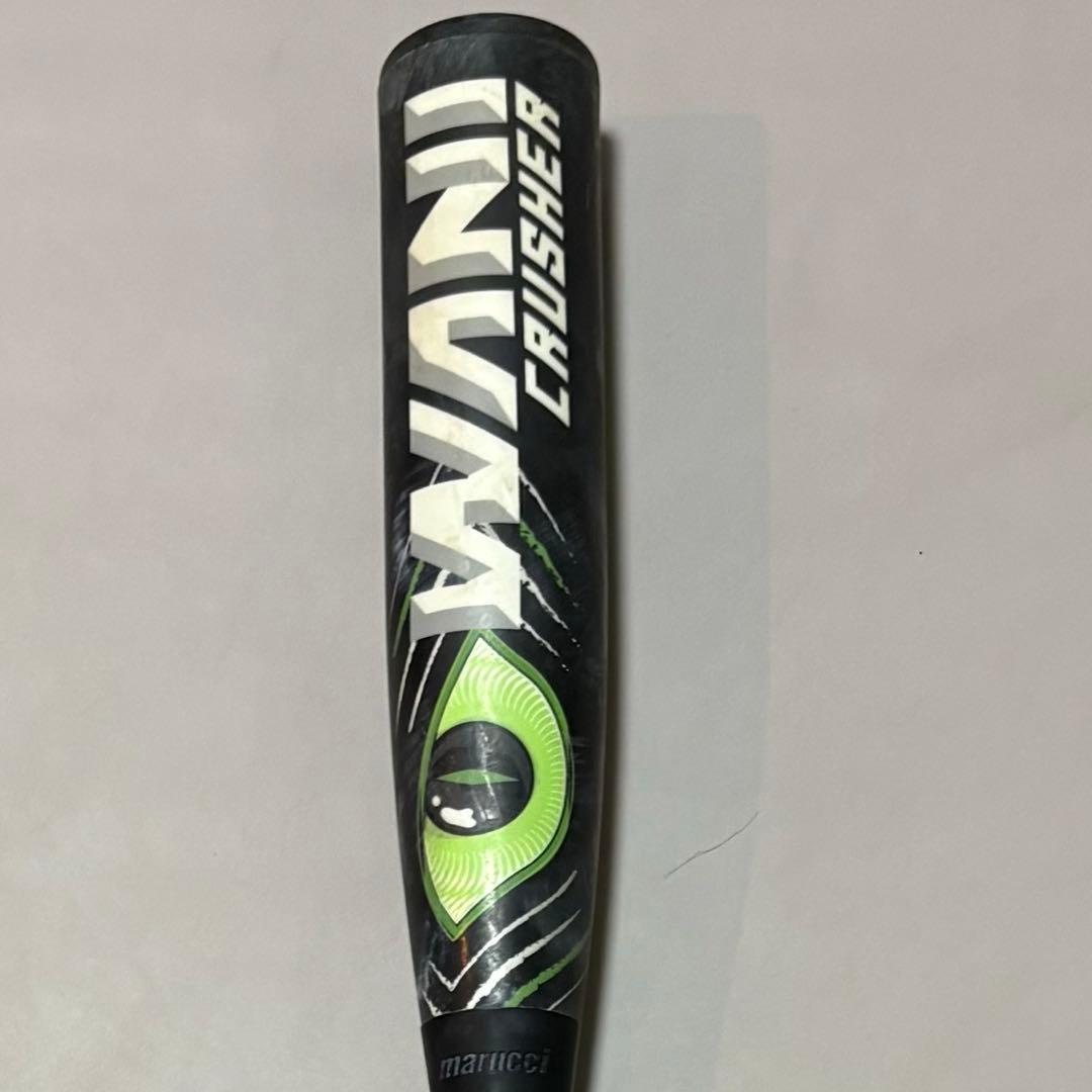 ワニクラッシャー 84cm トップミドルバランス 軟式用 一般