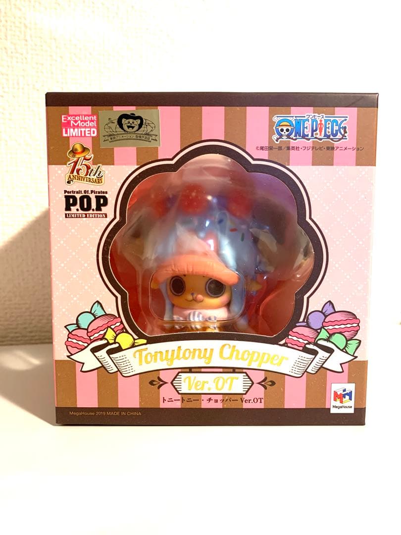P.O.Pワンピース チョッパーVer限定版 【未使用未開封】正規品