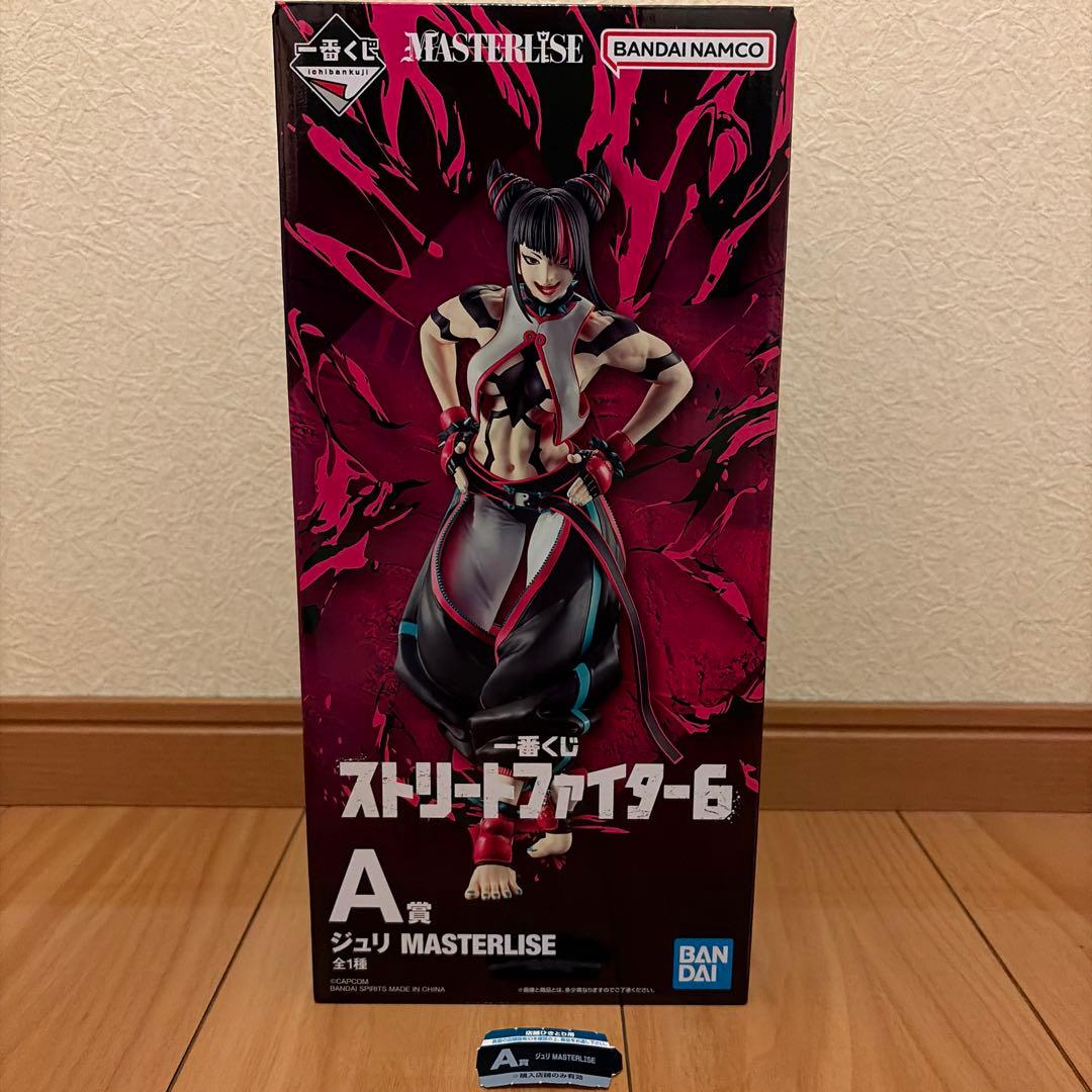 r*迎様 ストリートファイター6 一番くじ A賞 B賞 ジュリ ラストワン賞 豪