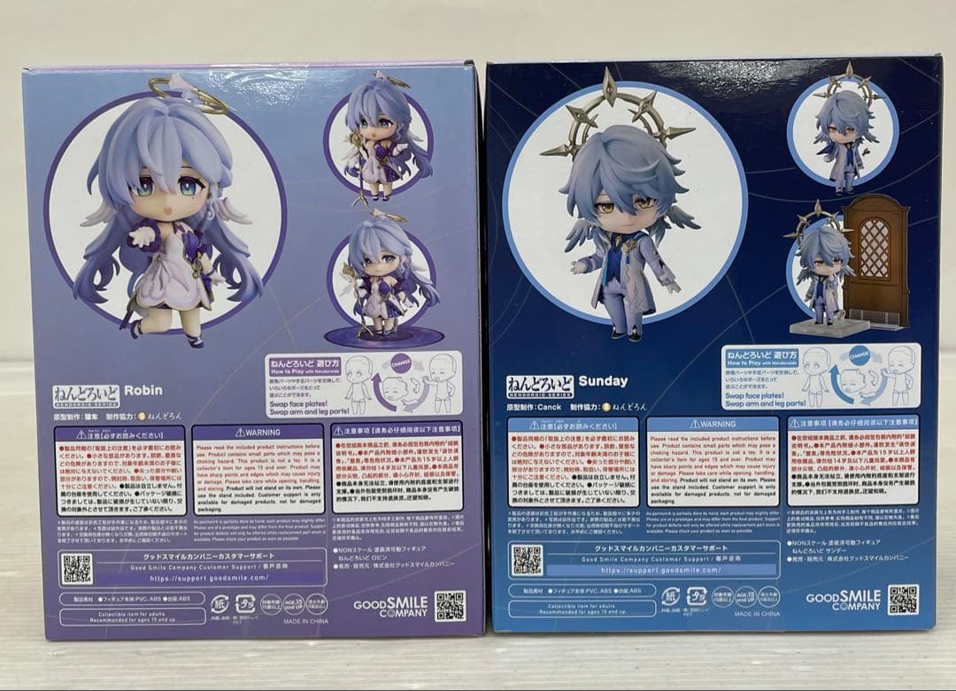 kntoy59-0736 ねんどろいど　サンデー　ロビン　2種セット