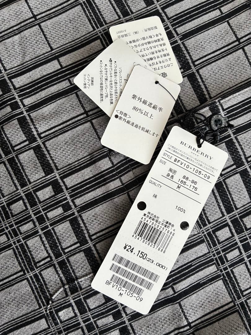 新品 BURBERRY GOLF バーバリーゴルフ ポロシャツ M