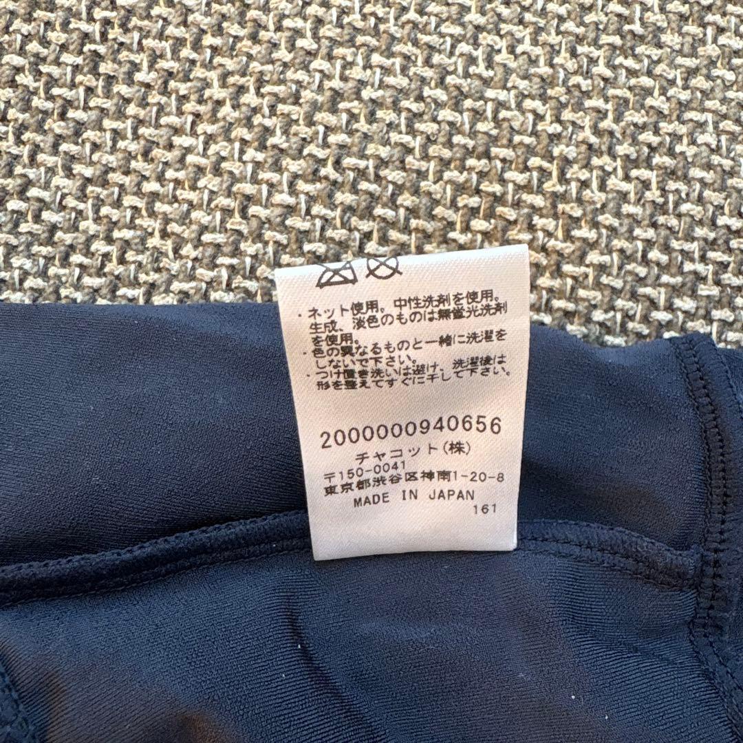 チャコット キッズ バレエ レオタード 130cm