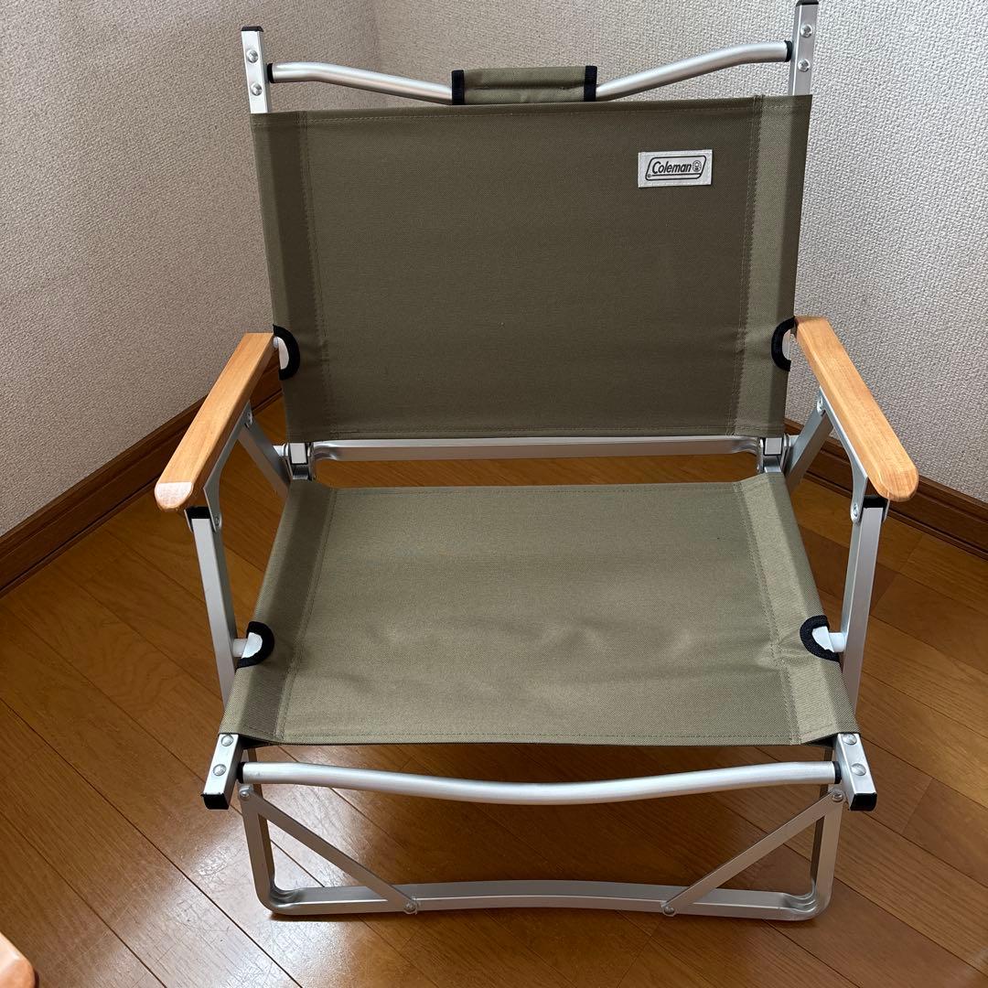 ayuri　Coleman モザイクリビングテーブル　椅子2点セット