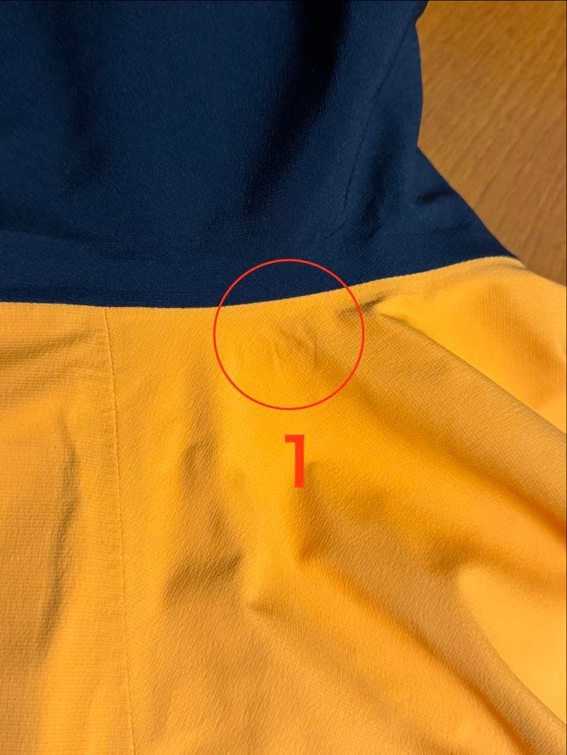 The North Face ザ・ノース・フェイス　FL L5 Jacket