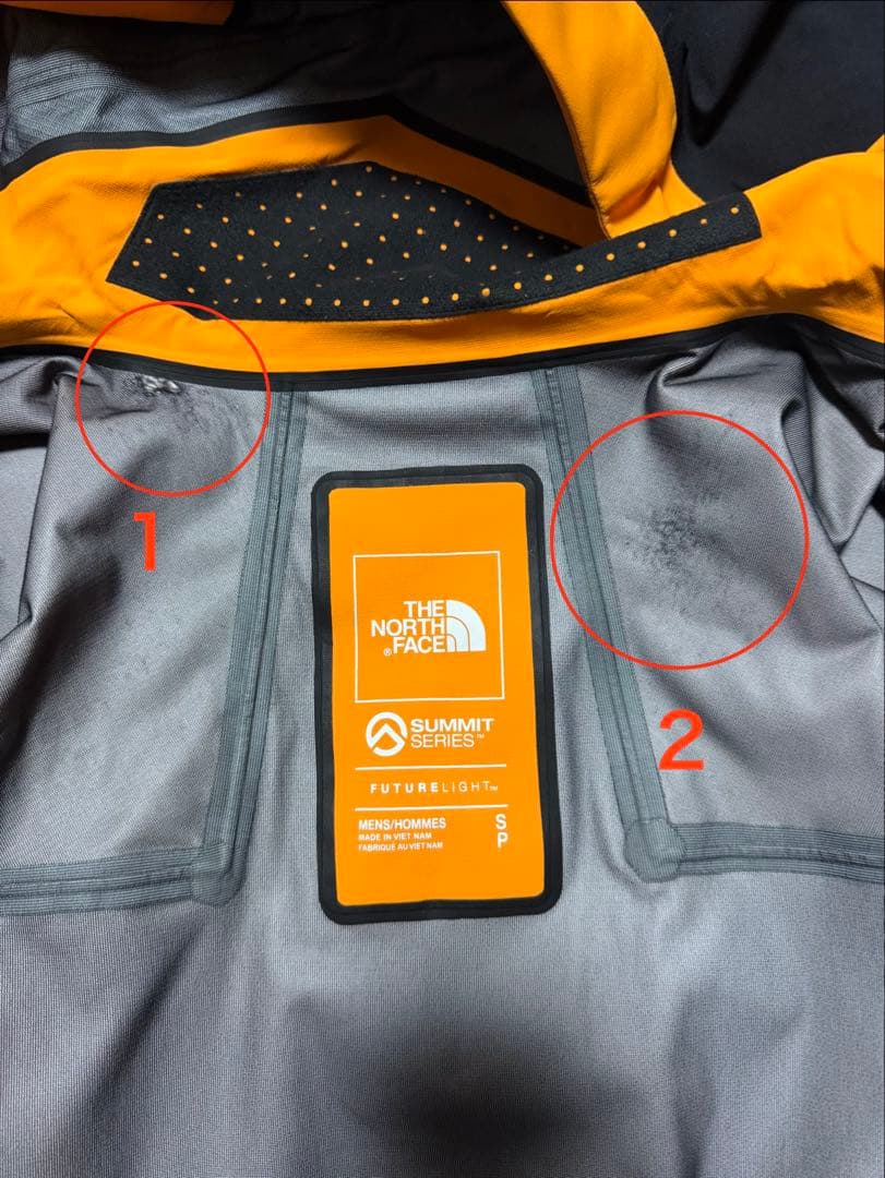 The North Face ザ・ノース・フェイス　FL L5 Jacket