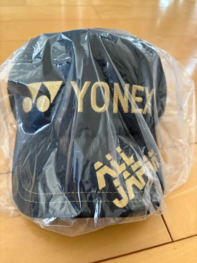 2025 YONEX インターハイ限定 キャップ　オールジャパン