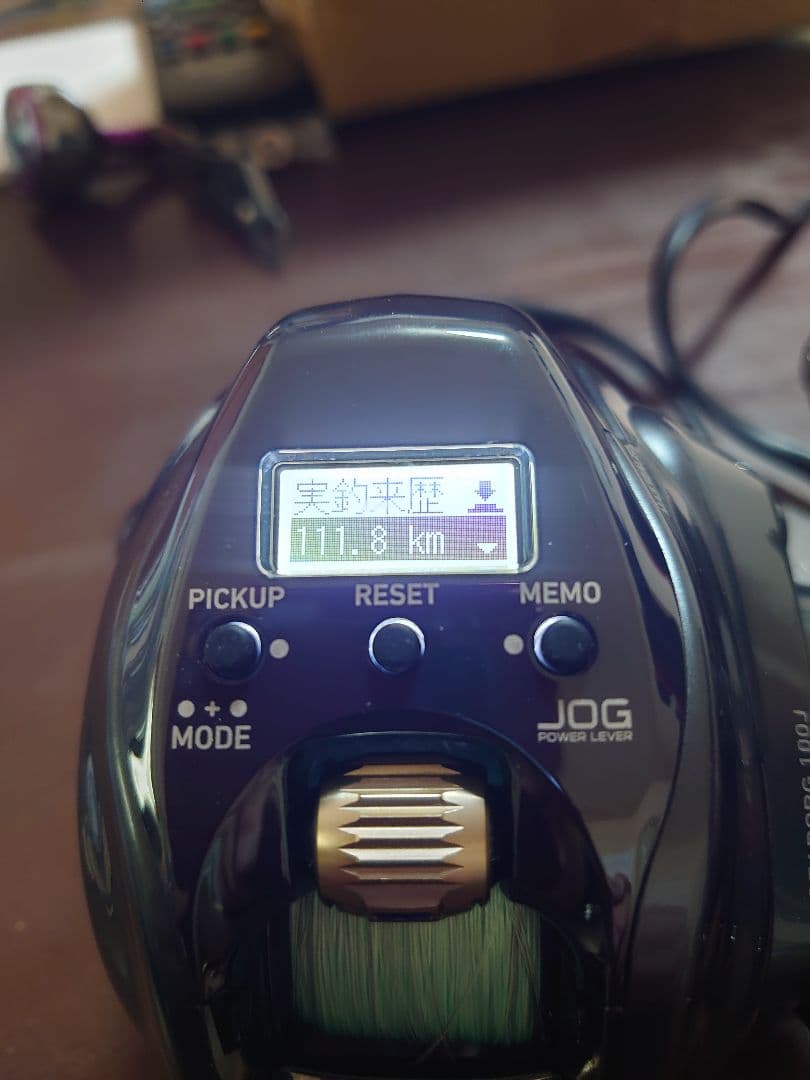 SEABORG 100J 電動リール