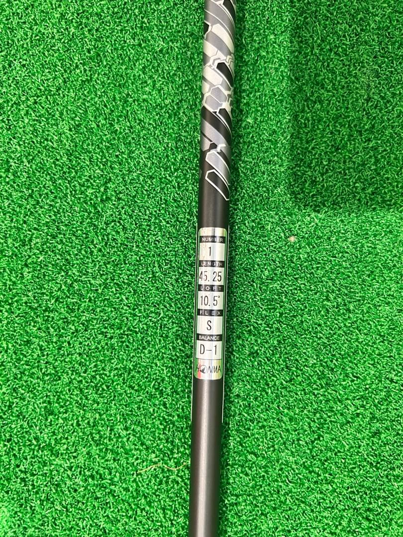 HonmaゴルフTW757 ドライバー 10.5° Sフレックス 未使用