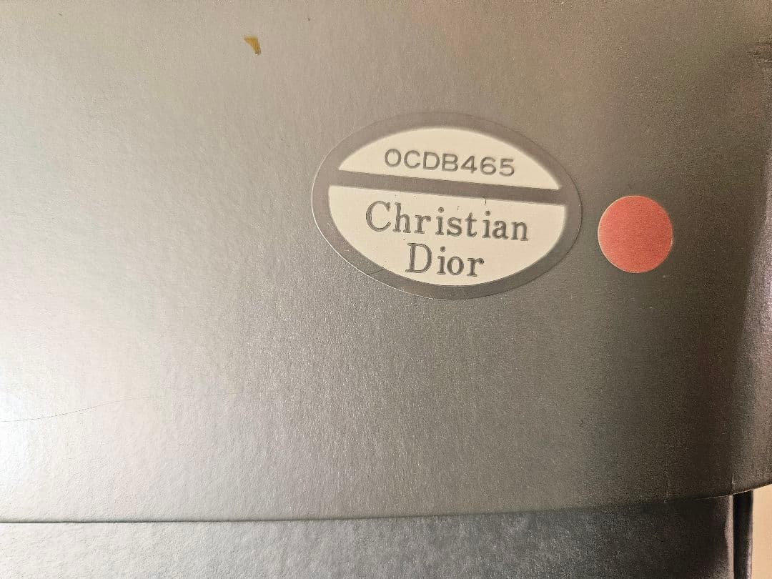 【最終】 【未使用】Christian Dior ブランケット 毛布 刺繍