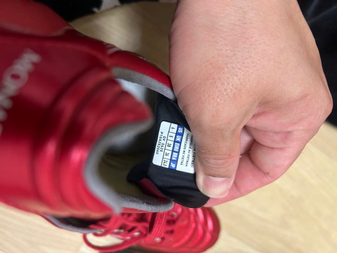 美品mizuno モナルシーダNEO3 エリート
