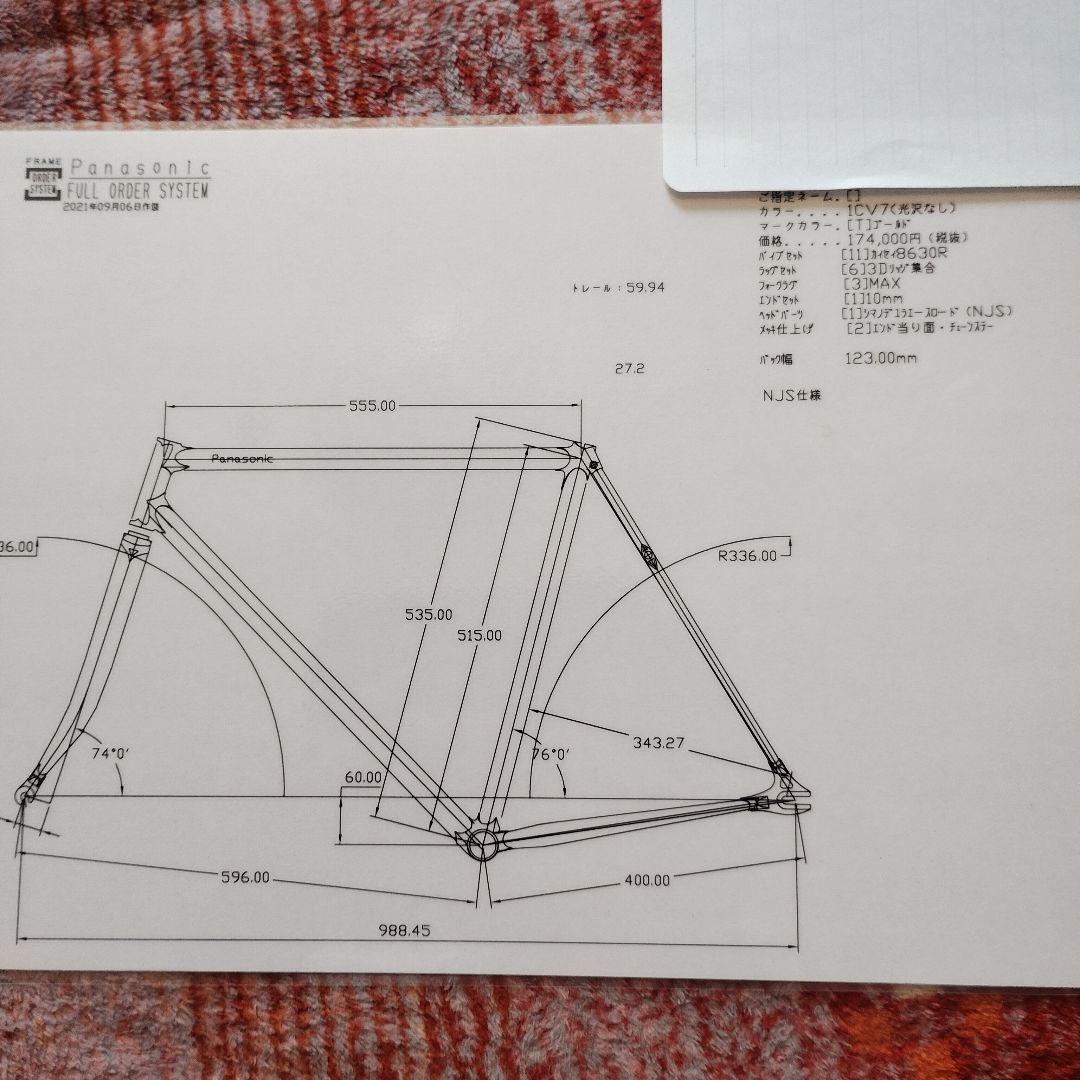 Panasonic ピストバイク　フレーム　njs 競輪