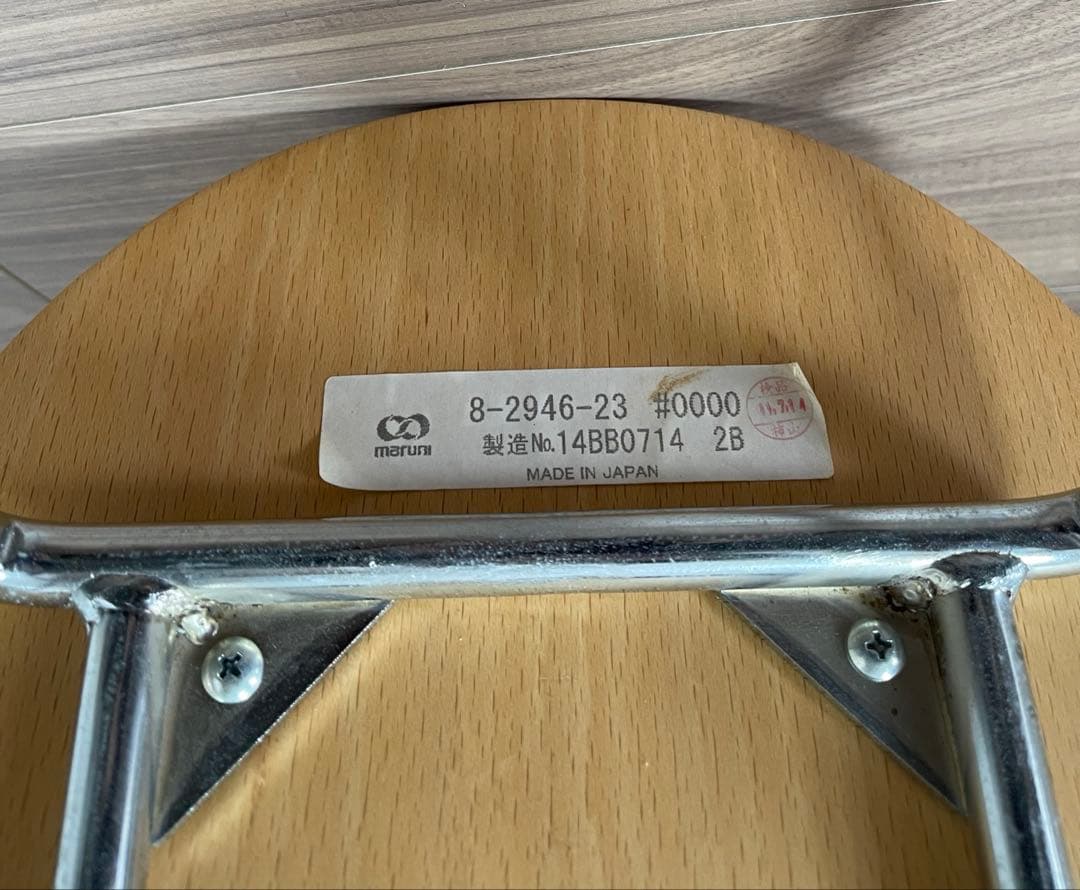 nextmaruni SANAAチェア ラビットチェア1脚