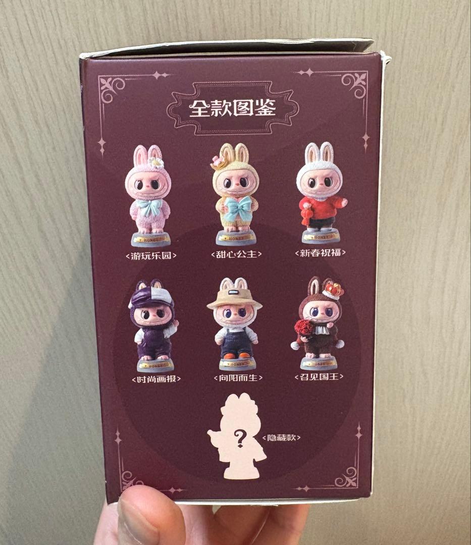 【激レア】LABUBU フィギュア　日本未発売
