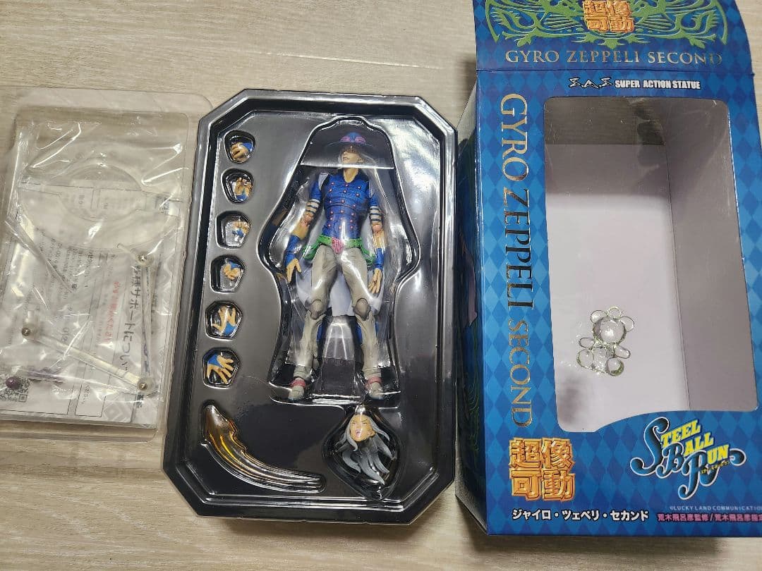ジョジョの奇妙な冒険～SBR～超像稼働フィギュアセット売り(バラ売り不可)