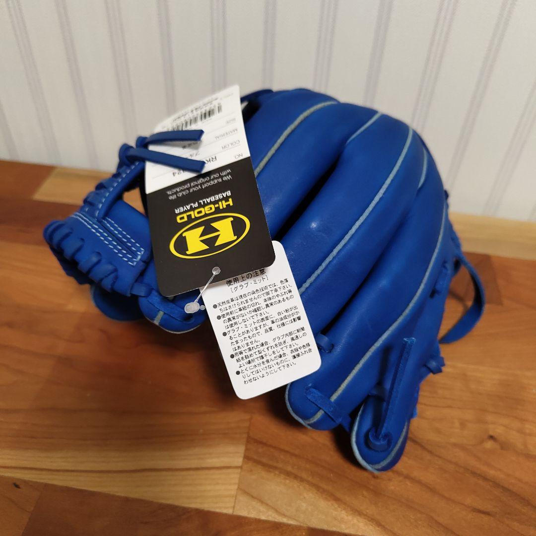 新品 グローブ 少年 軟式 ハイゴールド ジュニア 青 野球 M−Ｌサイズ