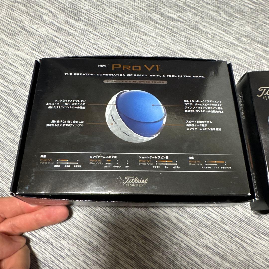 タイトリストPro v1 No.5・6・7・8