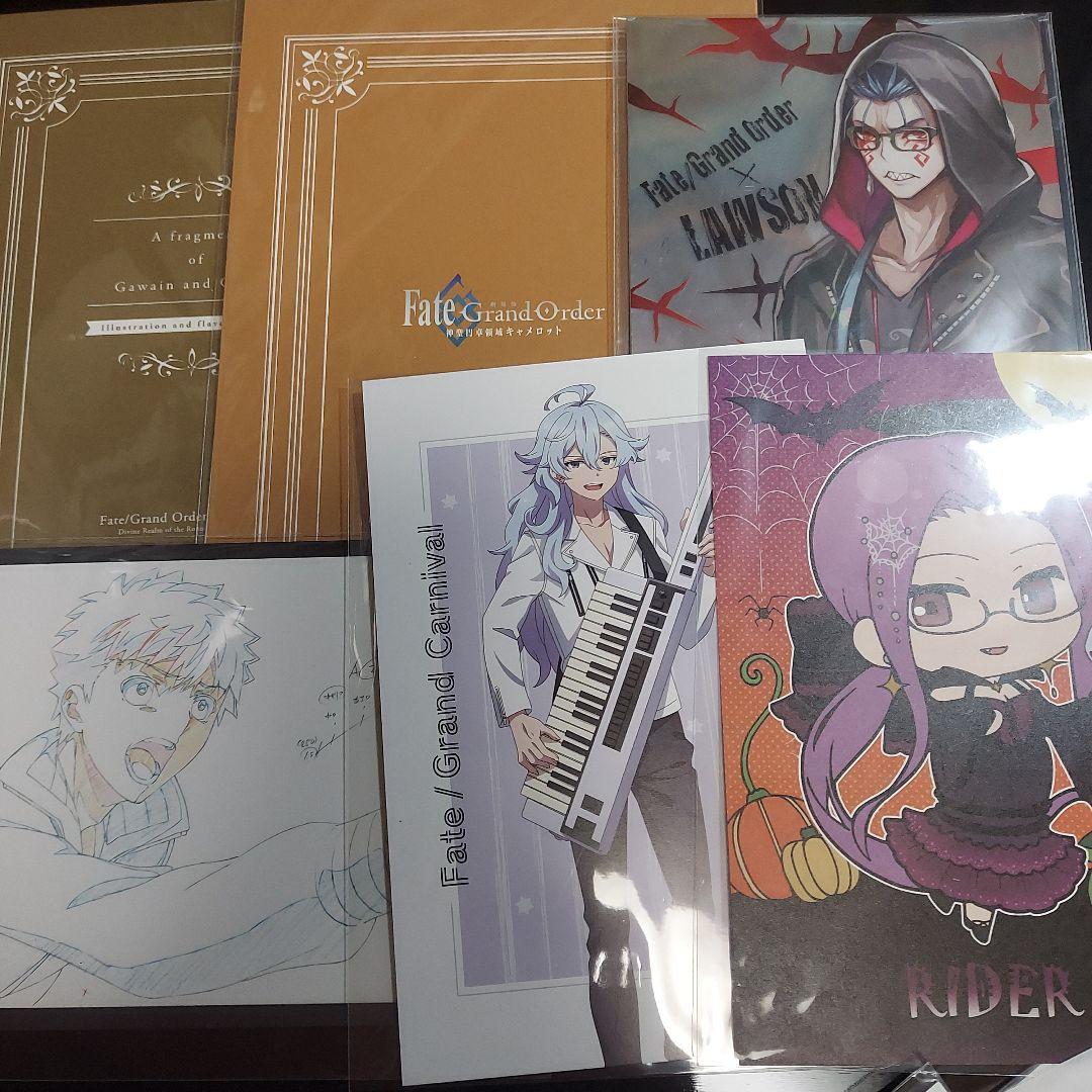 FGO 紙類 大量 まとめ売り