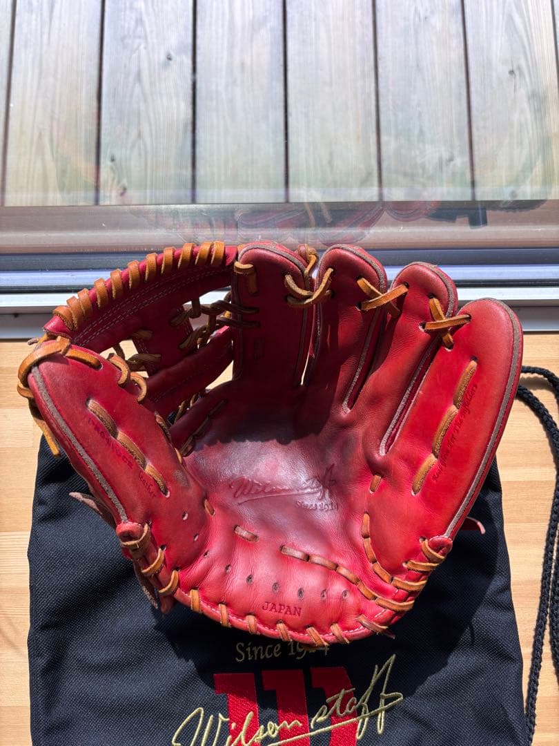 Wilson staff 内野手用　硬式グローブ　湯揉み　右投げ用　プロ