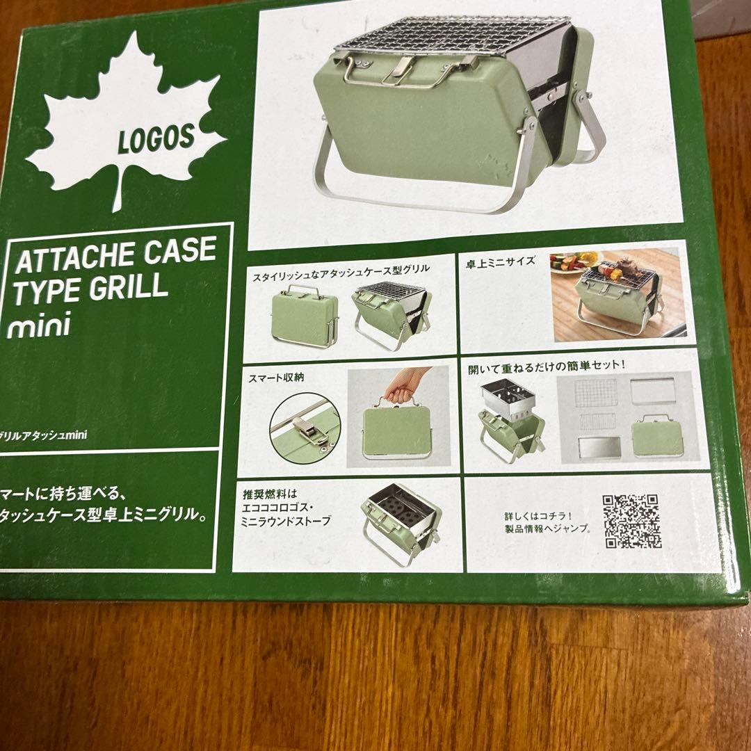 バーベキュー・調理用品 LOGOS ATTACHE CASE TYPE GRILL mini