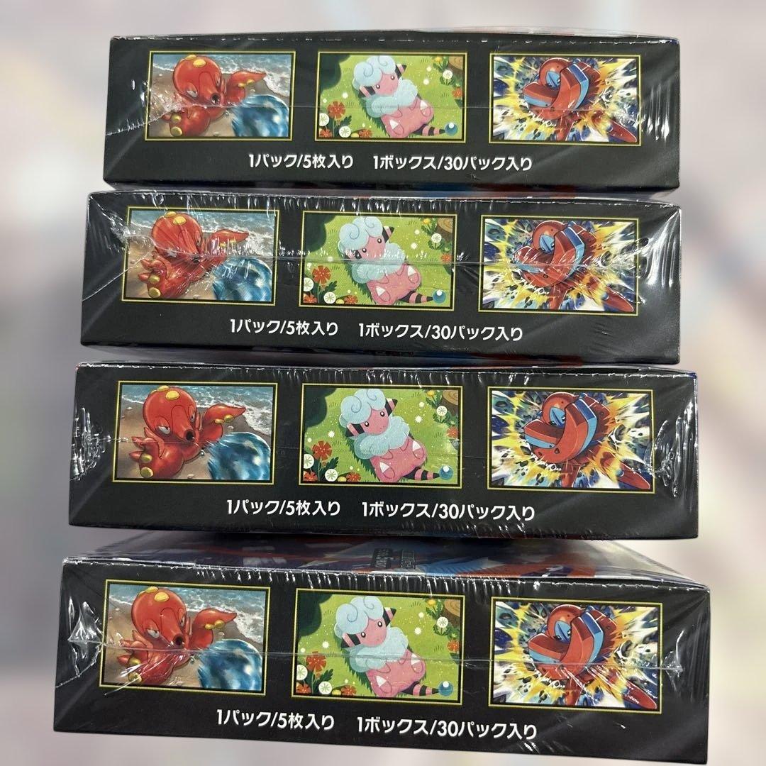 ポケモンカード　ニンジャスピナー4BOXセットです♪新品未開封シュリンク付です！