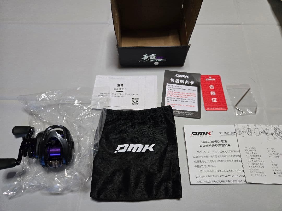 DMKチータープラスDC 左巻き