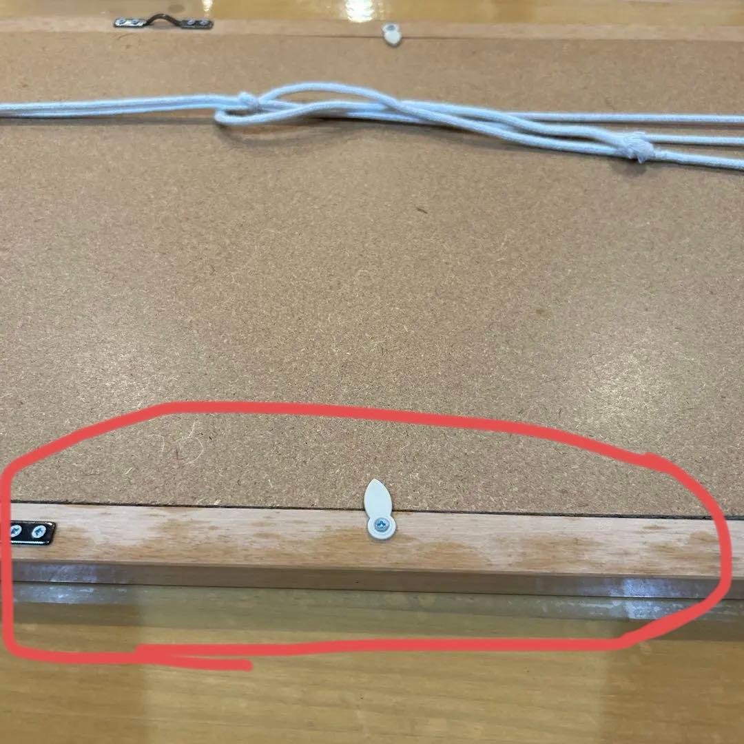 府川誠　絵