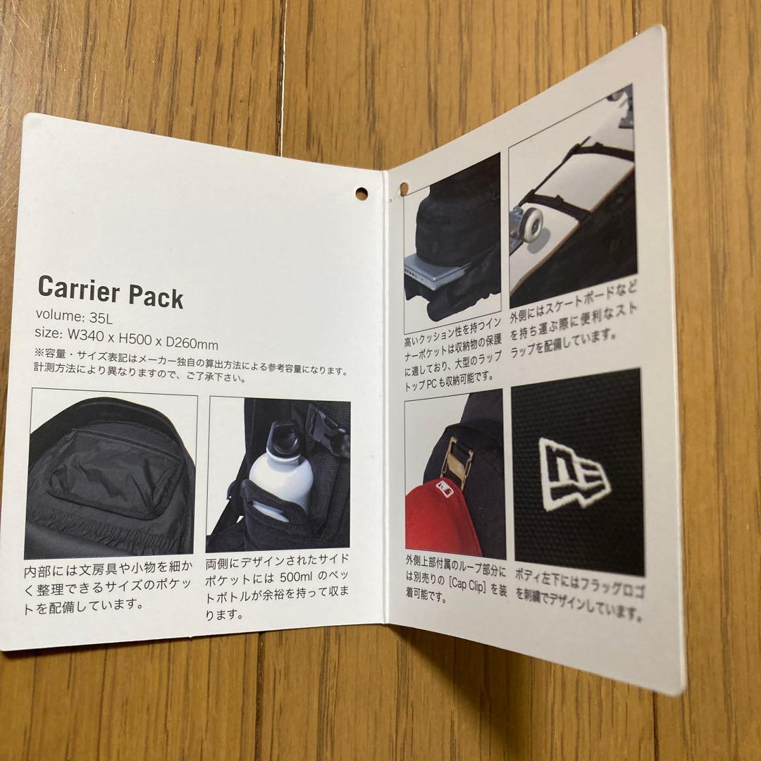 NEW ERA ロゴバックパック ブラック