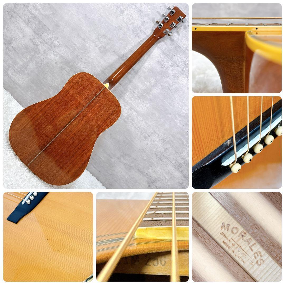 MORALES モラレス アコースティックギター M250 希少【K357】