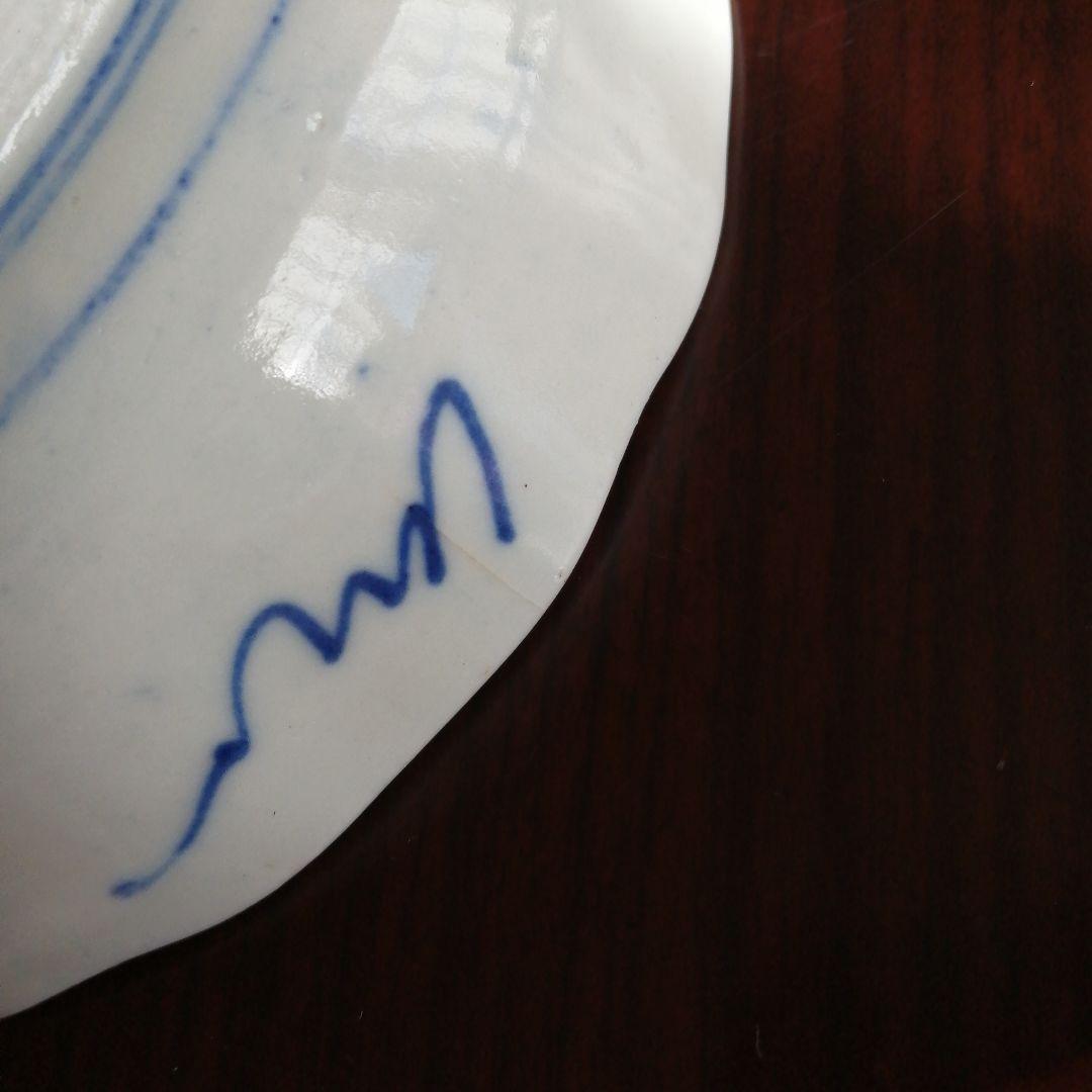 伊万里　染付膾皿　12客　15.5cm　大正期