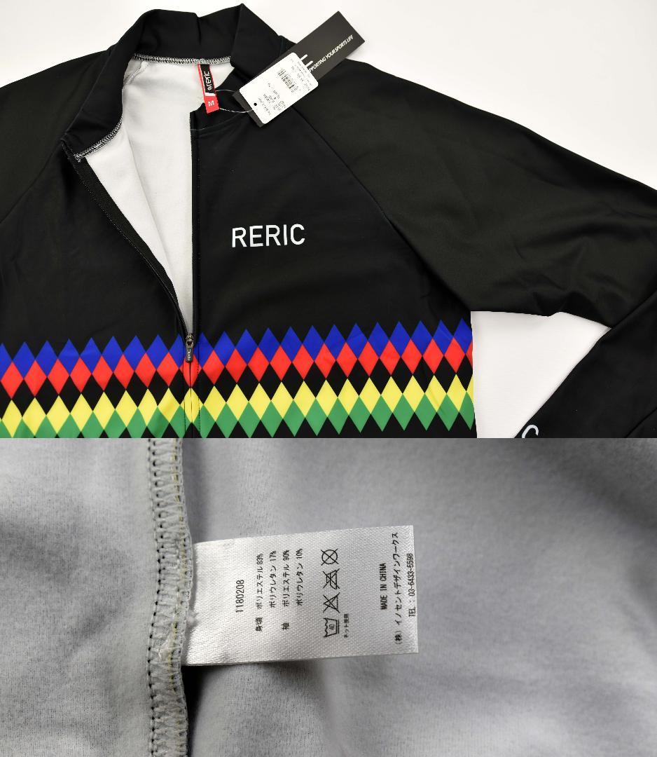reric★レリック Frey Warm ロングジャージ size:S ブラック