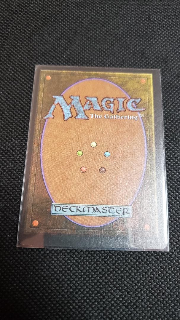 MTG 太陽の指輪 英語 エラー