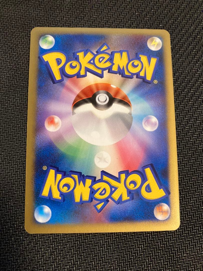 ダークライLv.X SR ひかる闇　他4枚セット プロモあり ポケモンカード