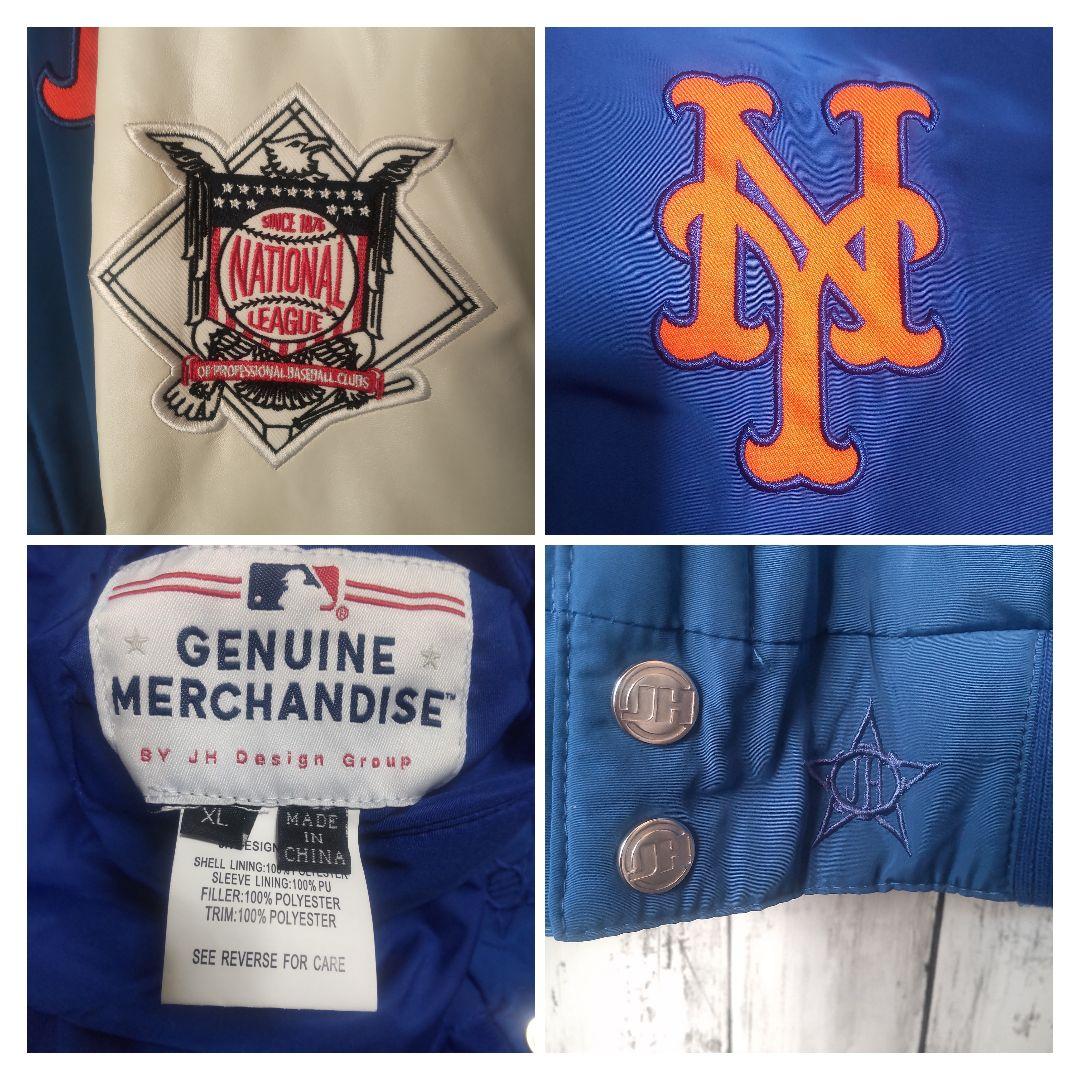 MLB メッツの刺繍ビッグロゴが映えるリバーシブル仕様の合皮スタジャン古着 XL