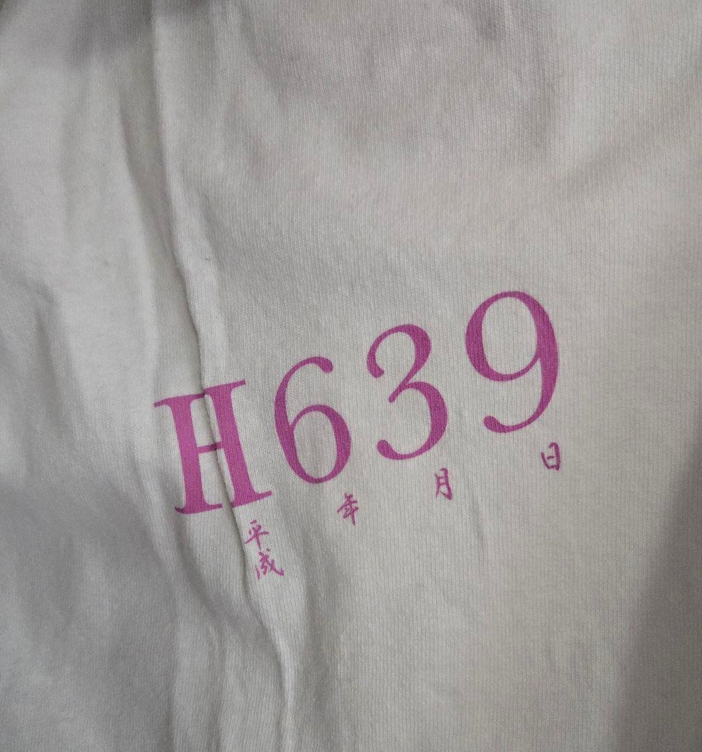 【小沢健二】今夜はブギー・バック発売30周年記念ライブTシャツ【スチャダラパー】