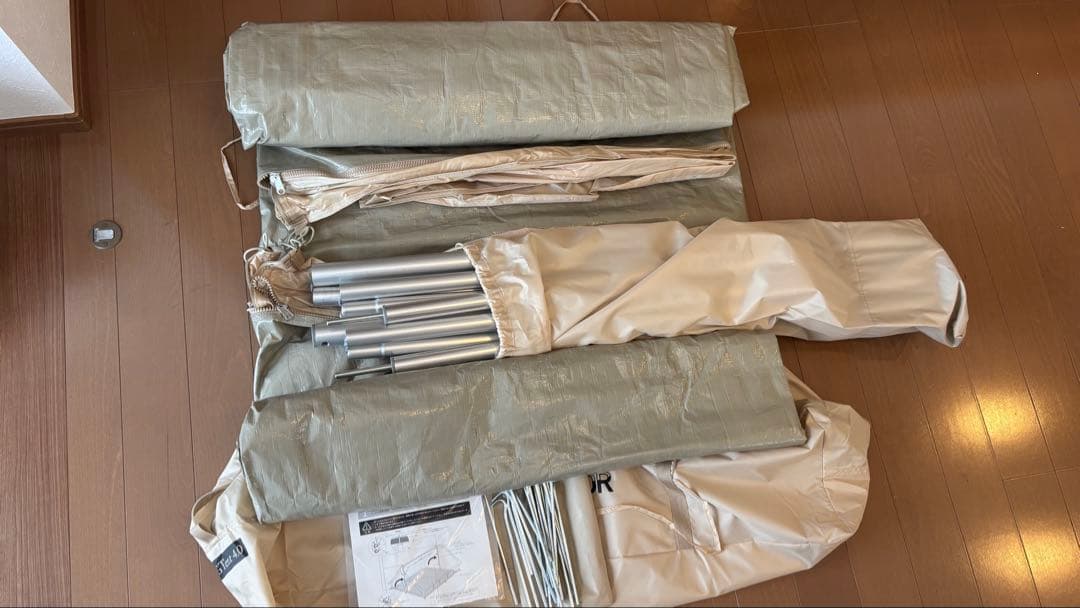 3/22 タイムセール!【超美品】ニュートラルアウトドア LGテント4.0 完品