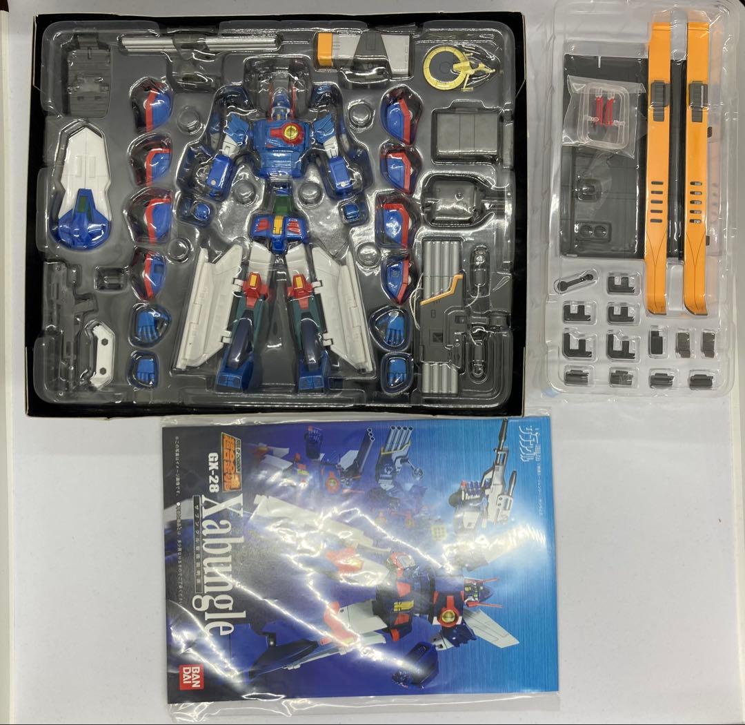バンダイ 超合金魂 GX-28 戦闘メカ ザブングル ブラッカリィ付属