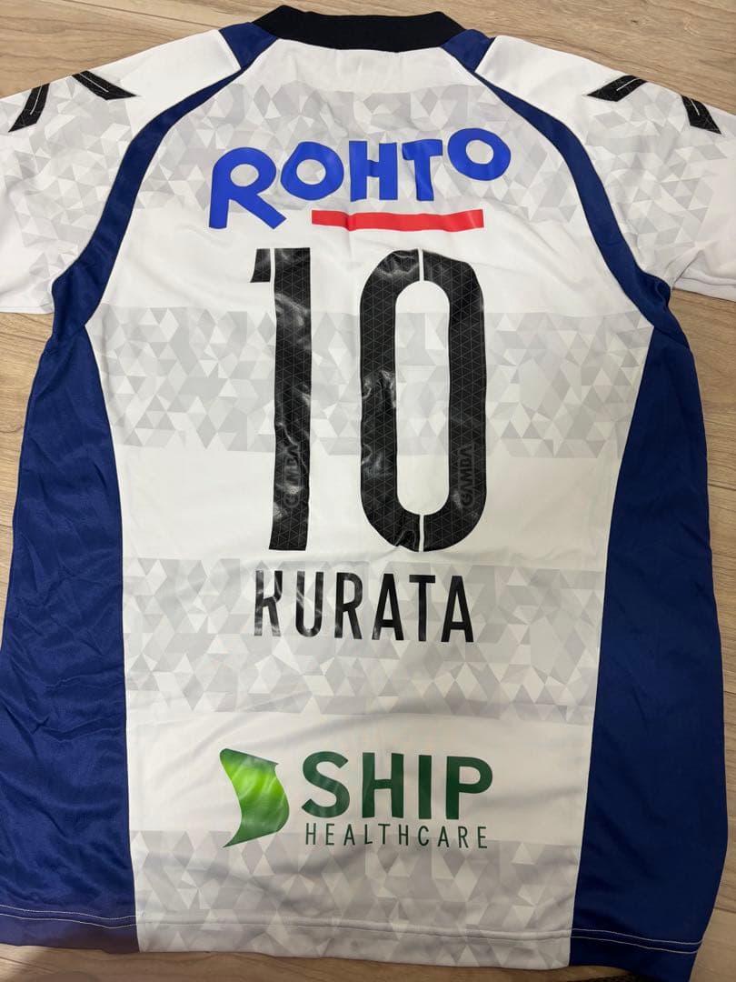 Umbro パナソニック サッカージャージ 10 KURATA O-XO