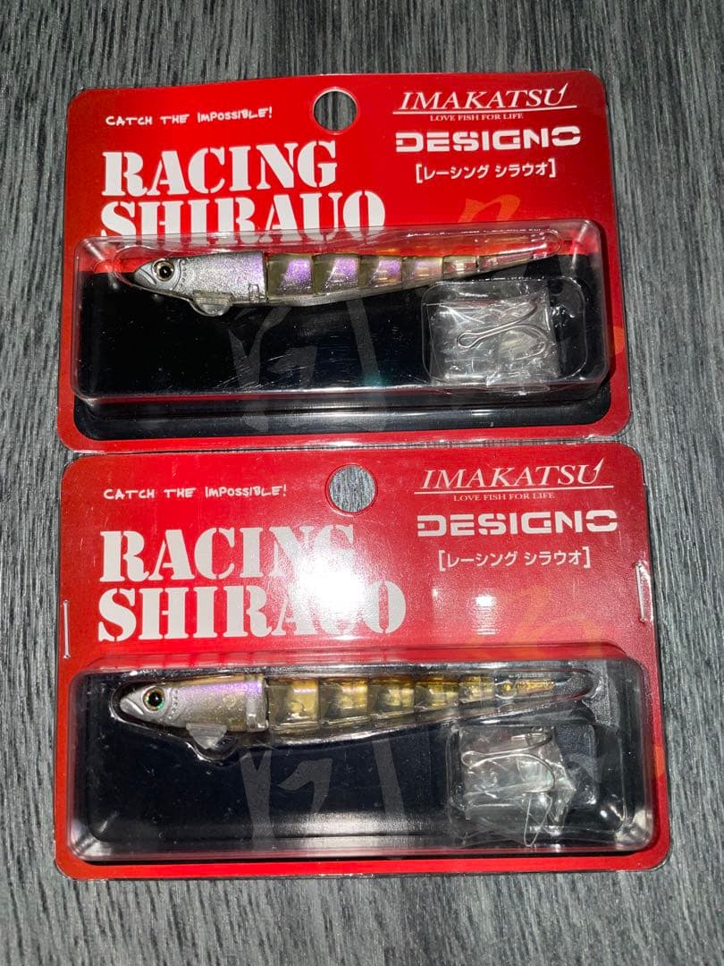 M*C様 レーシングシラウオ　ナチュラルワカサギ　クリアレイクマジック　イマカツ
